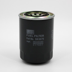 Holm Spin On Fuel Filter to replace Kubota 1J521-43170 (F10-0036-HOL)