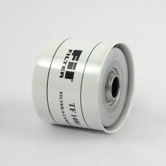 Holm F40-0236-HOL White Cylindrical Replacement Fuel Filter Cartridge Top