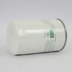 Holm Heavy duty replacement Spin On Oil Filter for construction machinery (L10-0045-HOL)